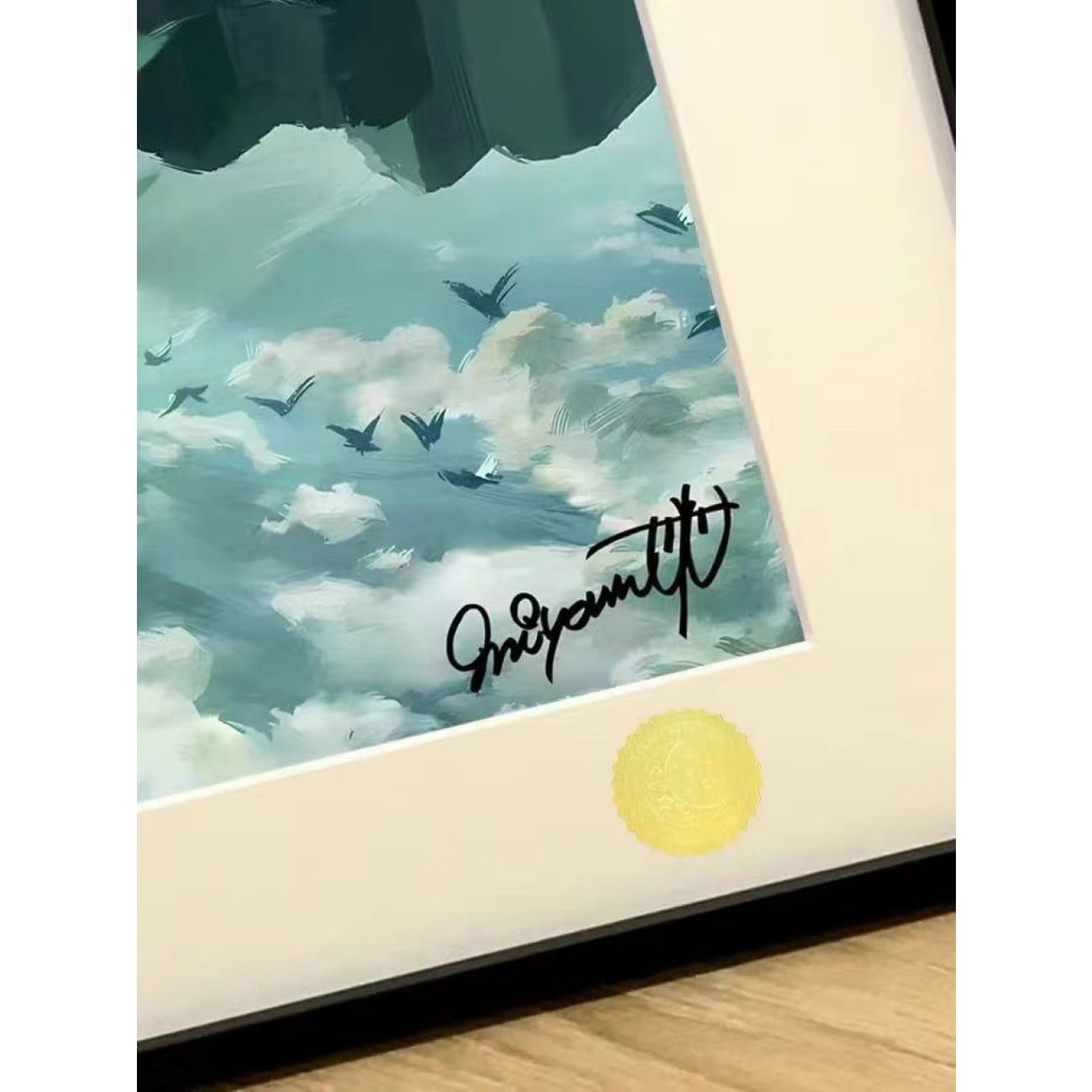 Xing Kong Studio - Link Poster Frame 