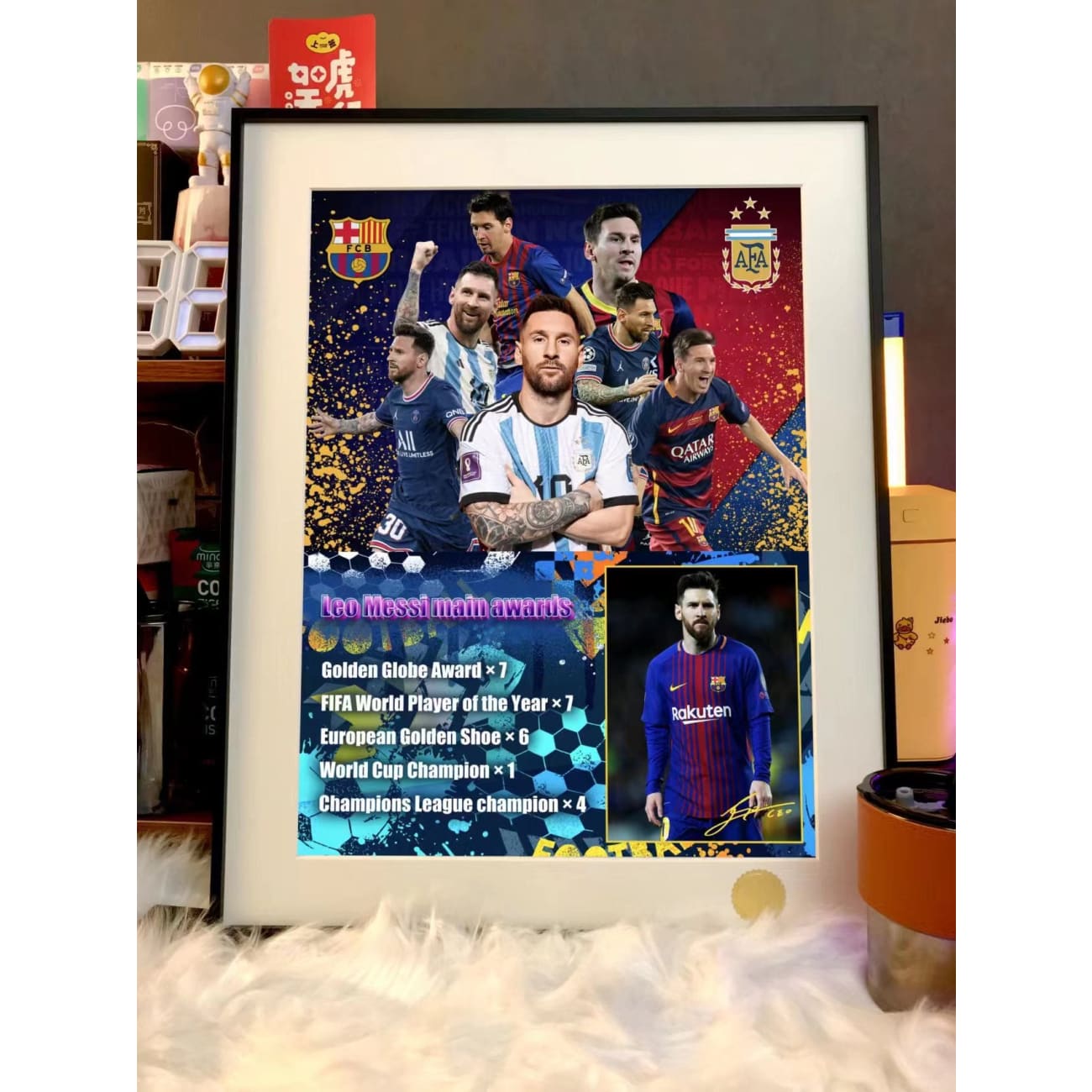 Xing Kong Studio - Lionel Messi Poster Frame 