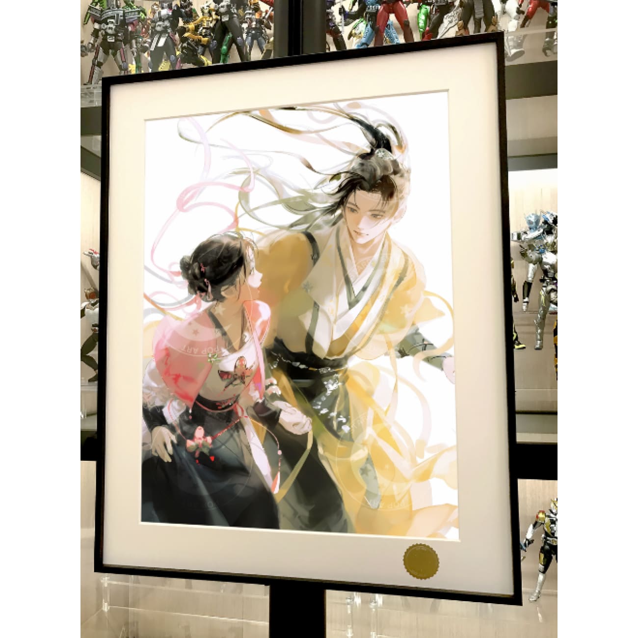 Xing Kong Studio - Love Game in Eastern Fantasy Main Characters Poster Frame