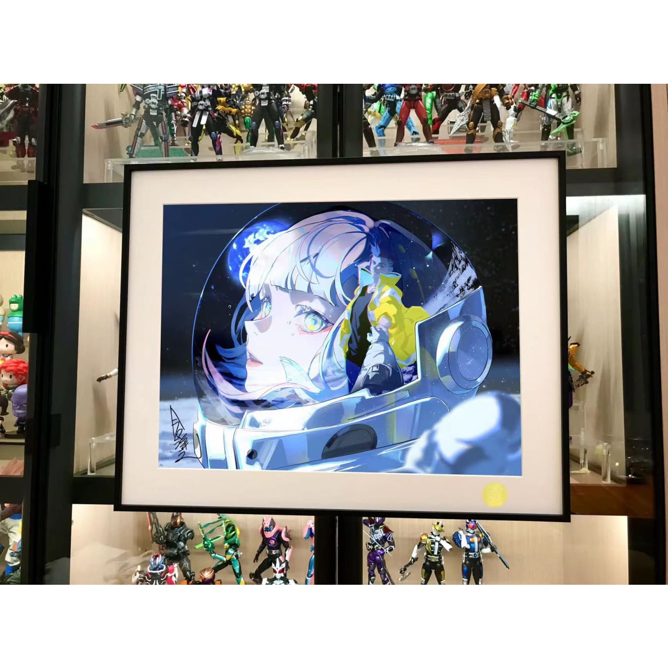 Xing Kong Studio - Lucyna Kushinada & David Martinez Poster Frame