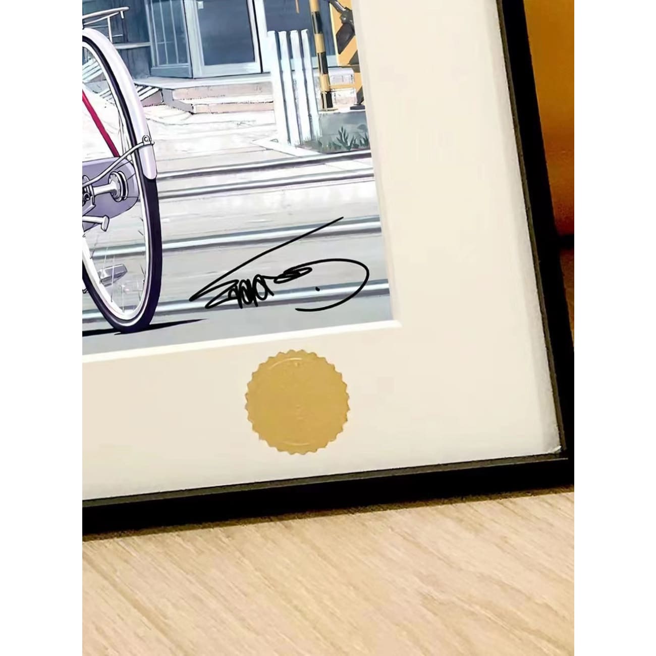 Xing Kong Studio - Makoto Konno & Chiaki Mamiya Poster Frame 