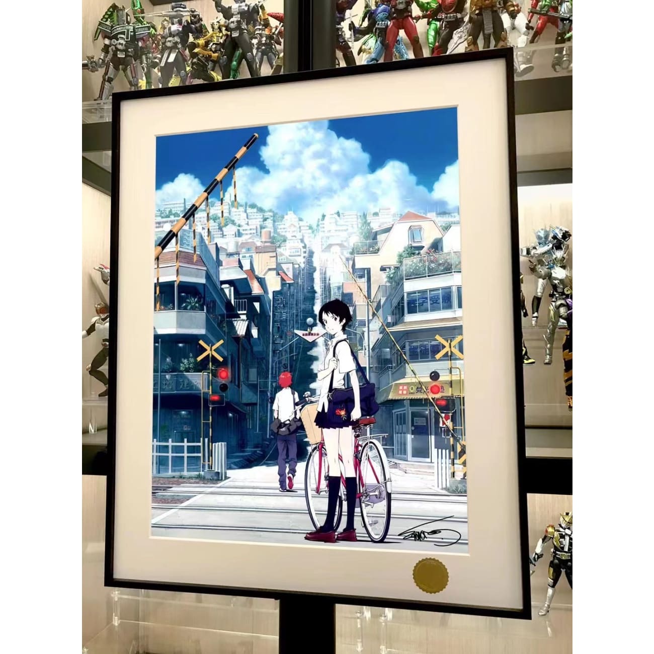 Xing Kong Studio - Makoto Konno & Chiaki Mamiya Poster Frame 