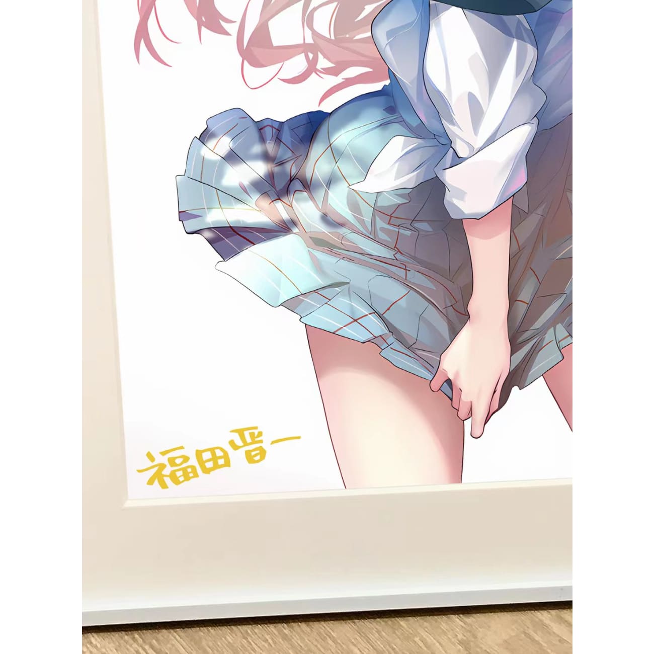 Xing Kong Studio - Marin Kitagawa 2.0 Poster Frame