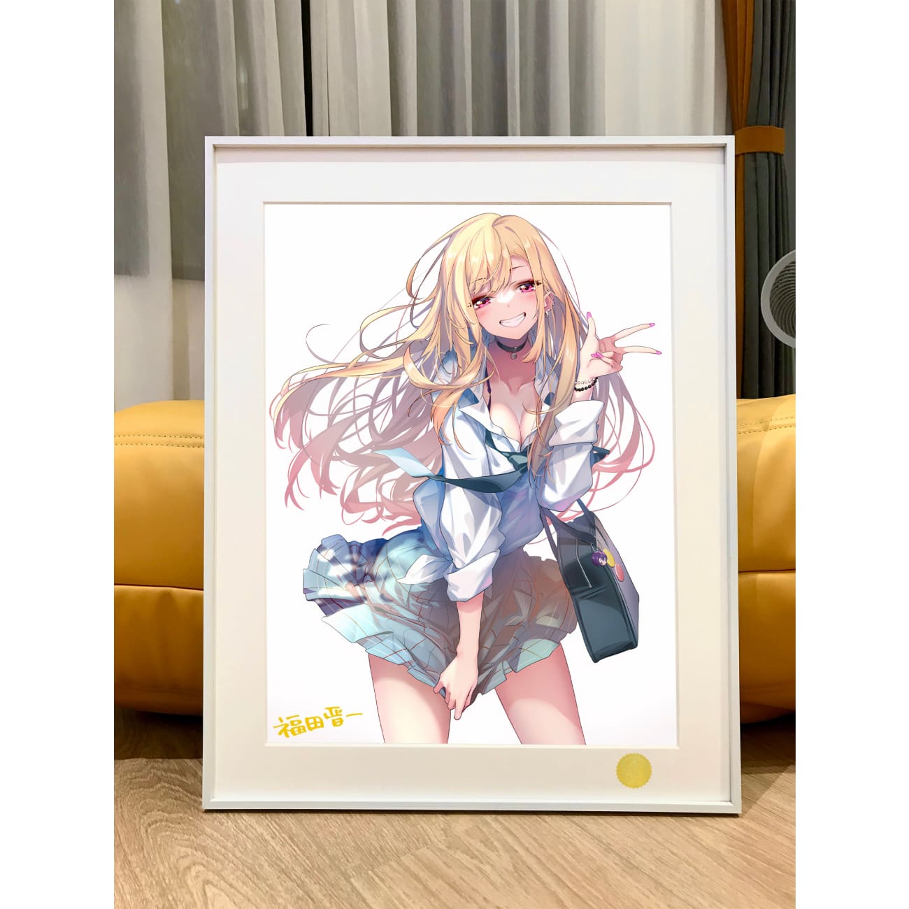 Xing Kong Studio - Marin Kitagawa 2.0 Poster Frame