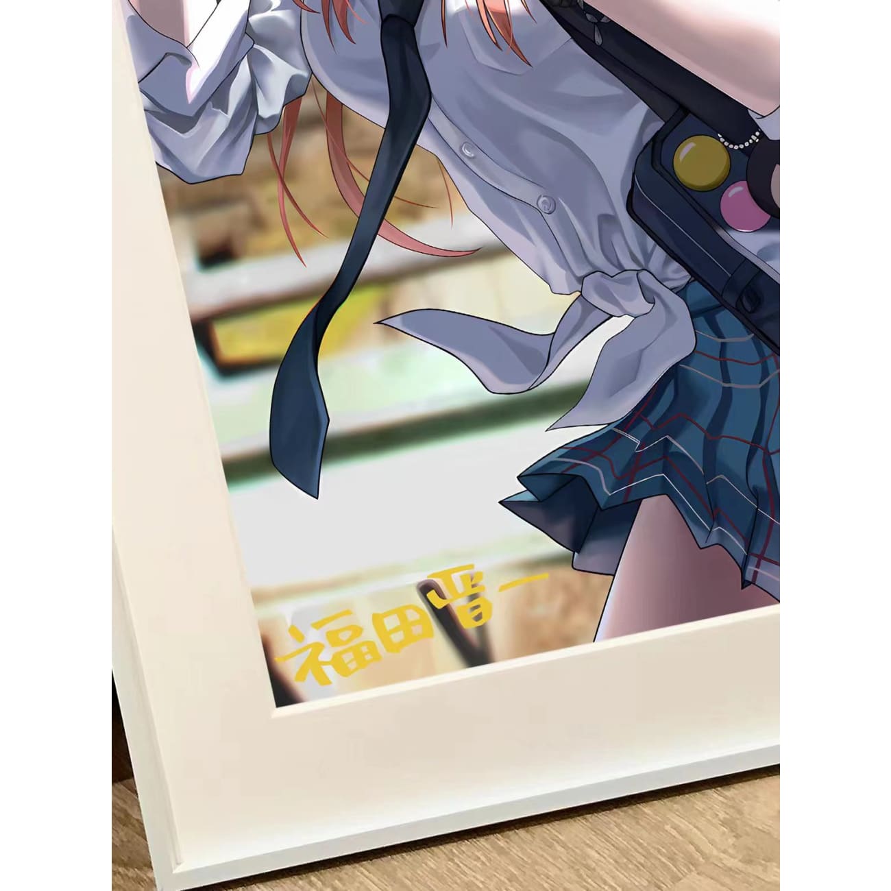 Xing Kong Studio - Marin Kitagawa Poster Frame