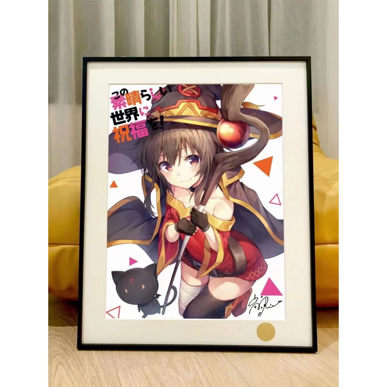 Xing Kong Studio - Megumin Poster Frame