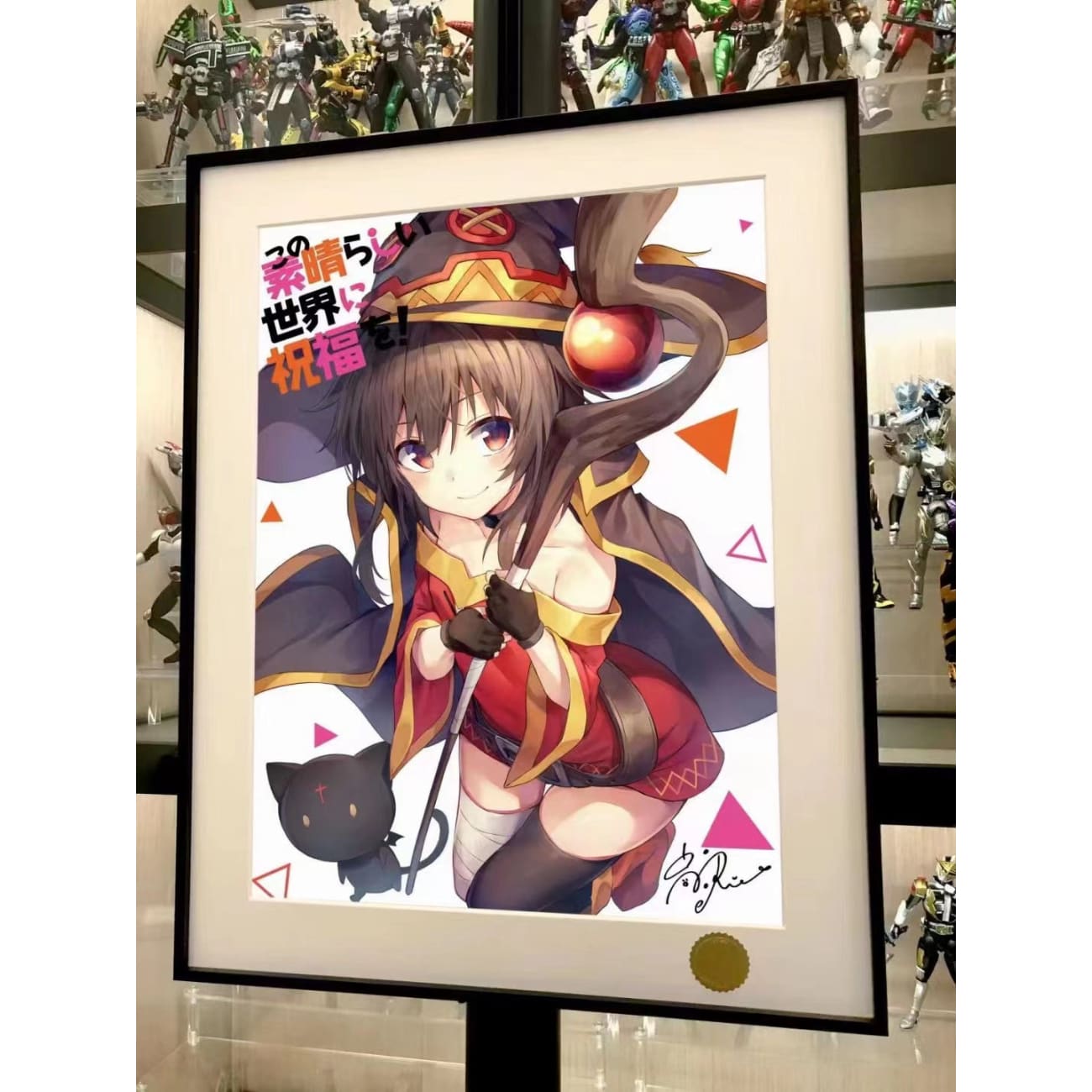 Xing Kong Studio - Megumin Poster Frame