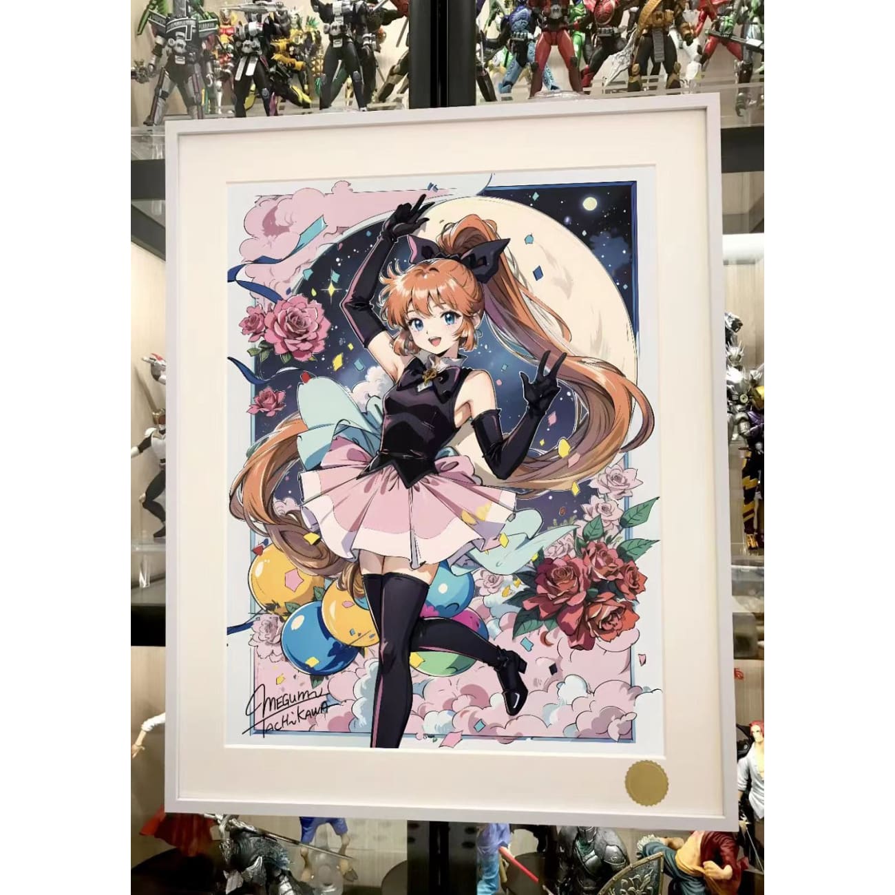 Xing Kong Studio - Meimi Haneoka Poster Frame