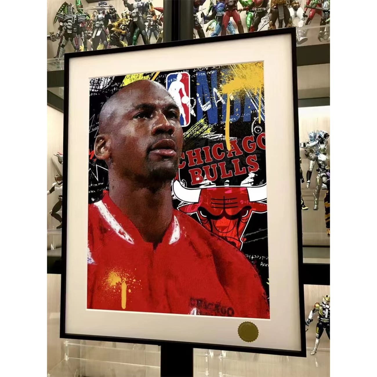 Xing Kong Studio - Michael Jeffrey Jordan Poster Frame 