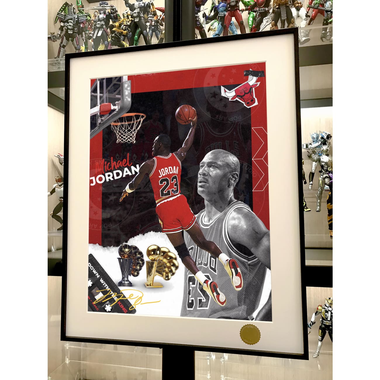 Xing Kong Studio - Michael Jeffrey Jordan Poster Frame