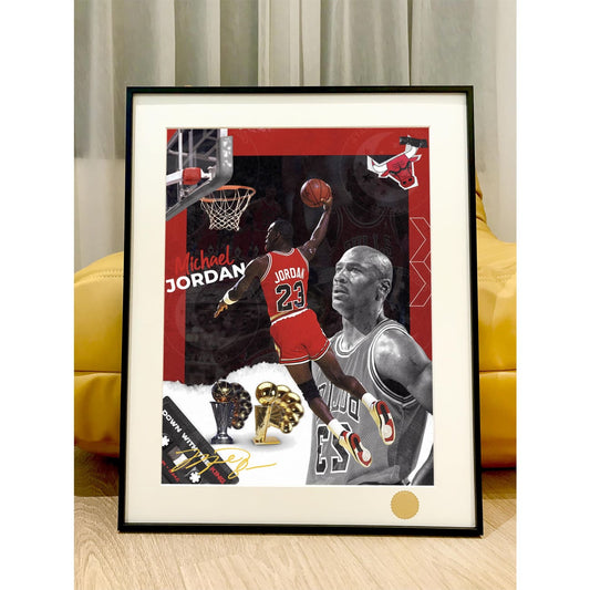 Xing Kong Studio - Michael Jeffrey Jordan Poster Frame