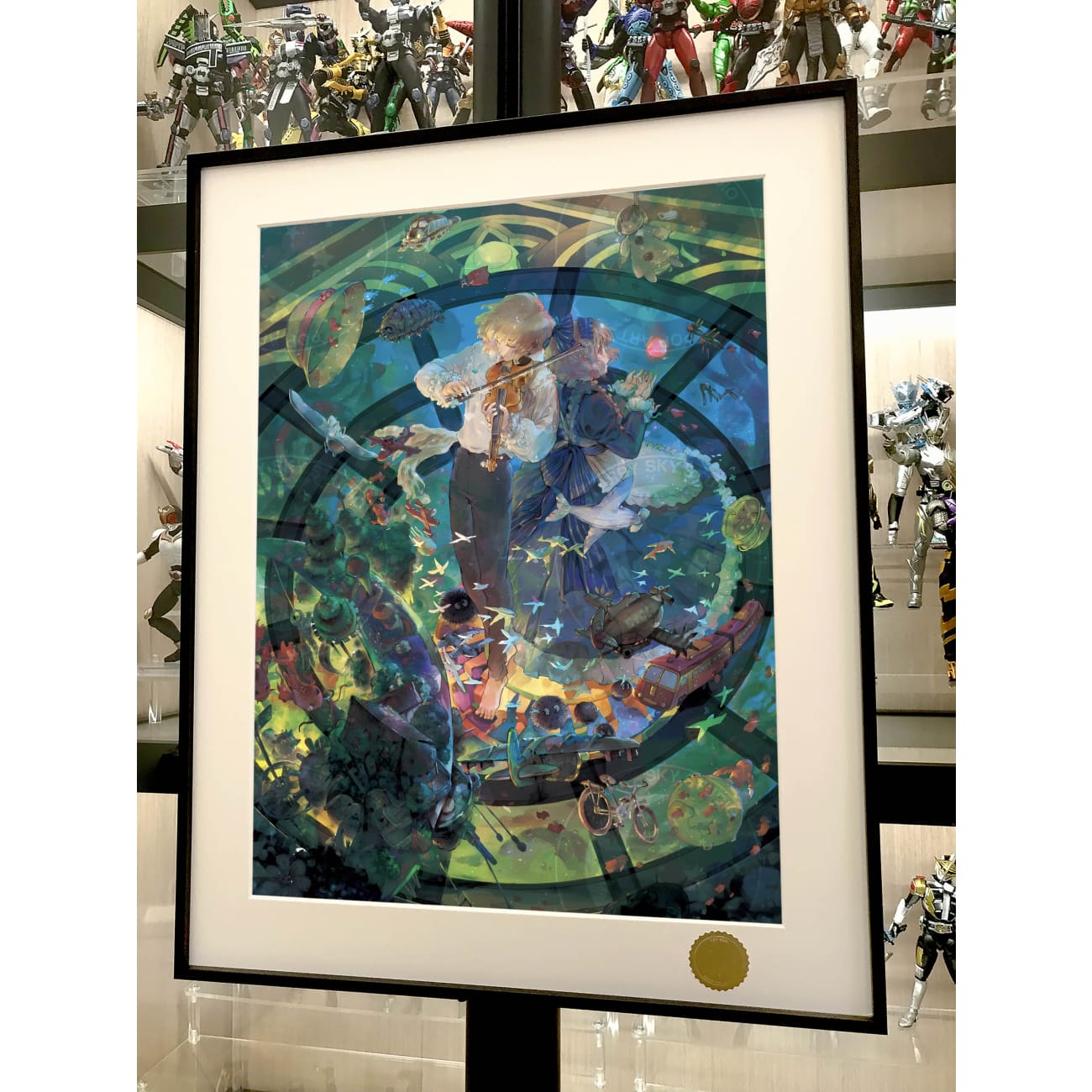 Xing Kong Studio - Miyazaki Hayao World Poster Frame