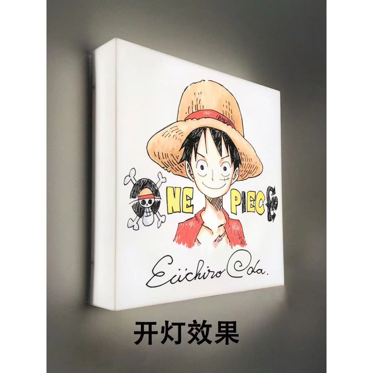 Xing Kong Studio - Monkey D Luffy Night Light Box Lamp  