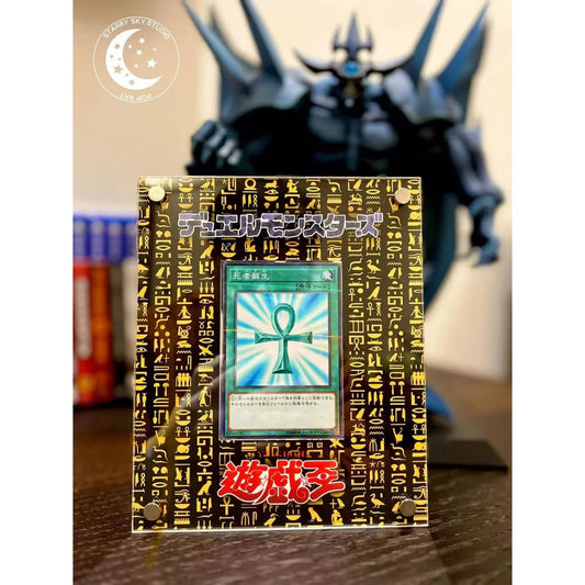 Xing Kong Studio - Monster Reborn Card Acrylic Stand Display