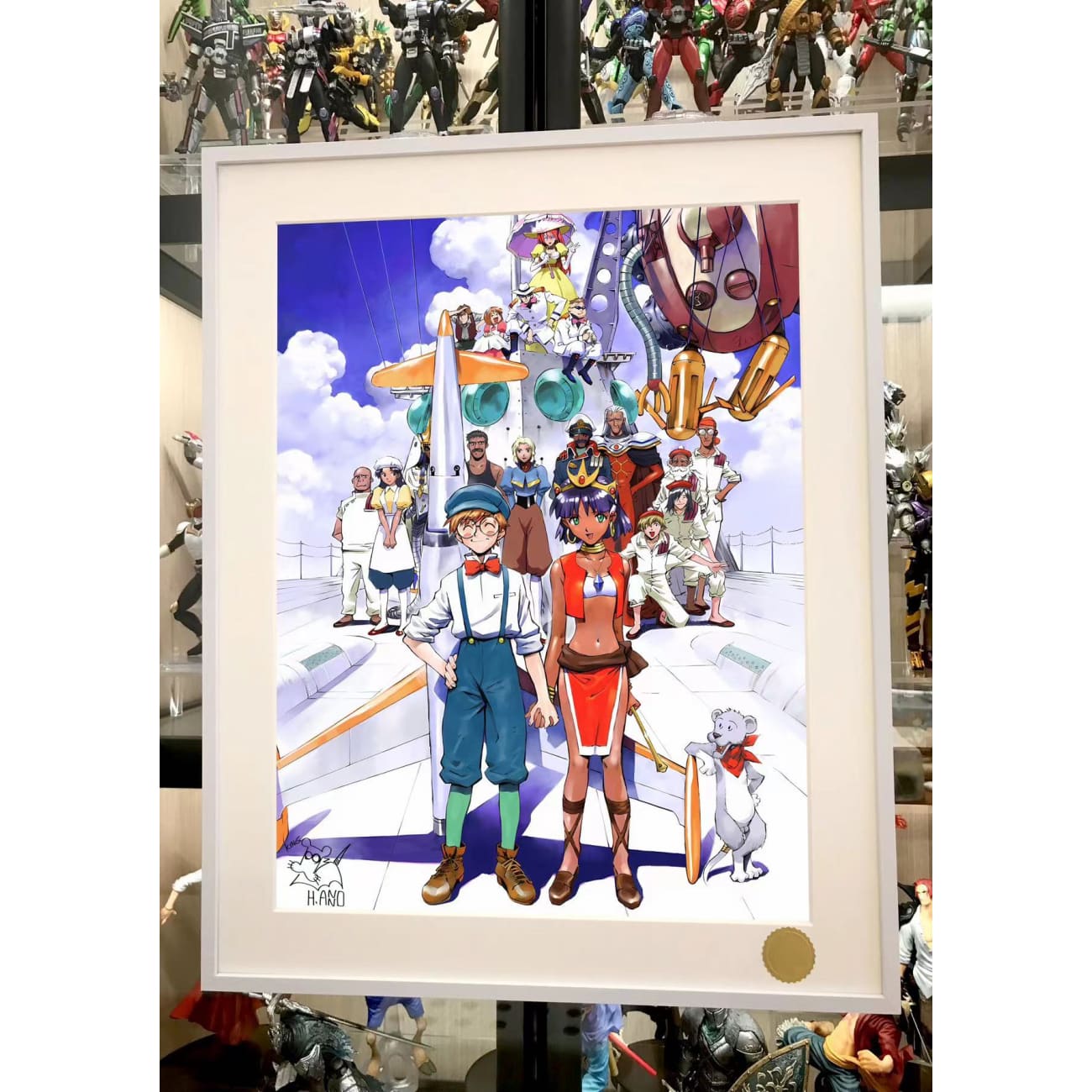 Xing Kong Studio - Nadia: The Secret of Blue Water Poster Frame