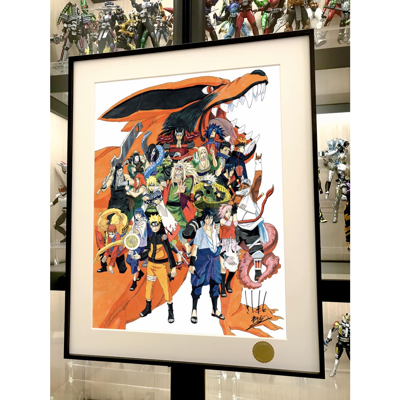 Xing Kong Studio - Naruto Collection Poster Frame [2 Variants]