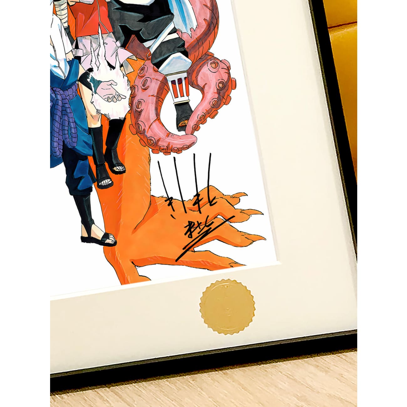 Xing Kong Studio - Naruto Collection Poster Frame [2 Variants]