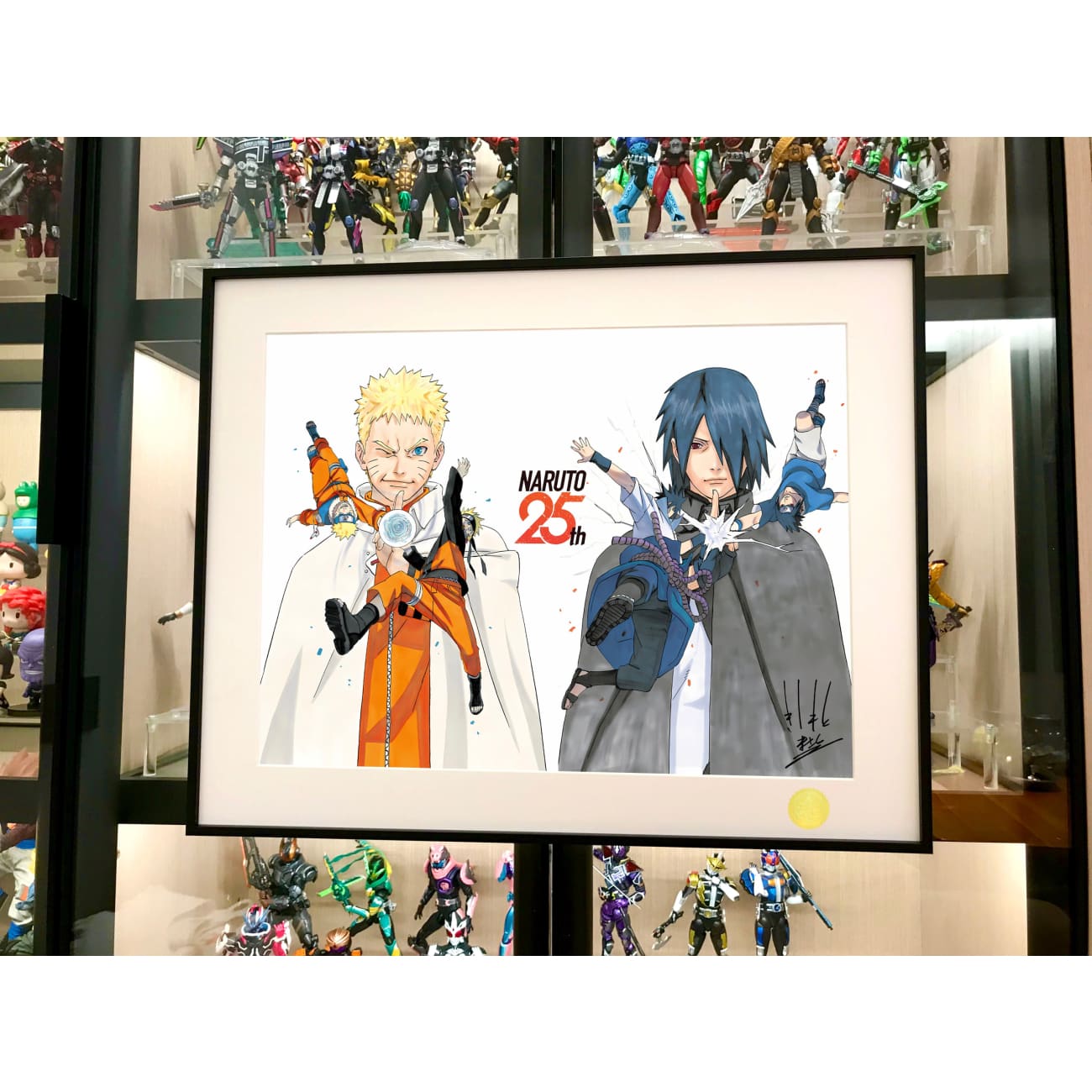 Xing Kong Studio - Naruto Shippuden the Movie: Bonds Poster Frame