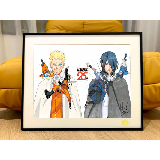 Xing Kong Studio - Naruto Shippuden the Movie: Bonds Poster Frame