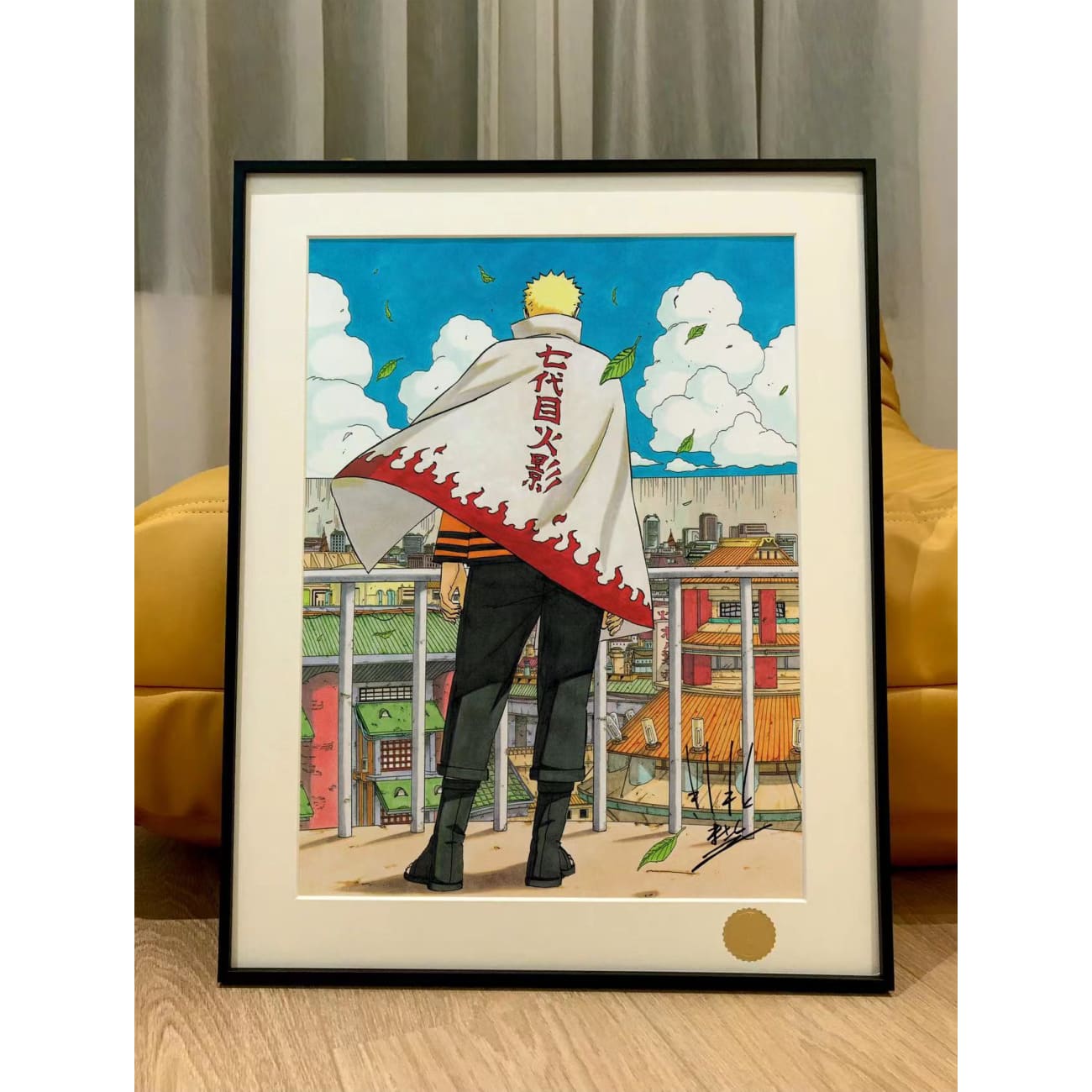 Xing Kong Studio - Naruto Uzumaki Seventh Hokage Poster Frame