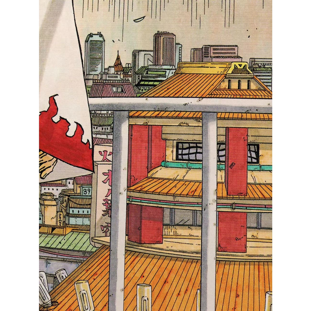 Xing Kong Studio - Naruto Uzumaki Seventh Hokage Poster Frame