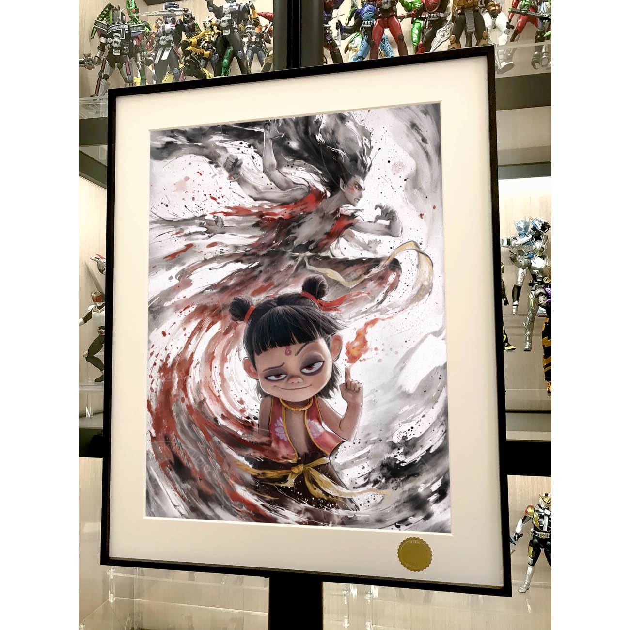 Xing Kong Studio - Ne Zha / Ao Bing Poster Frame