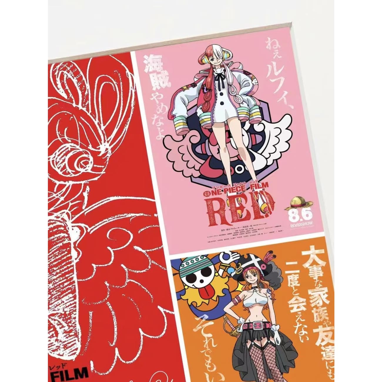 Xing Kong Studio - One Piece 25th Anniversary Red Poster Frame 