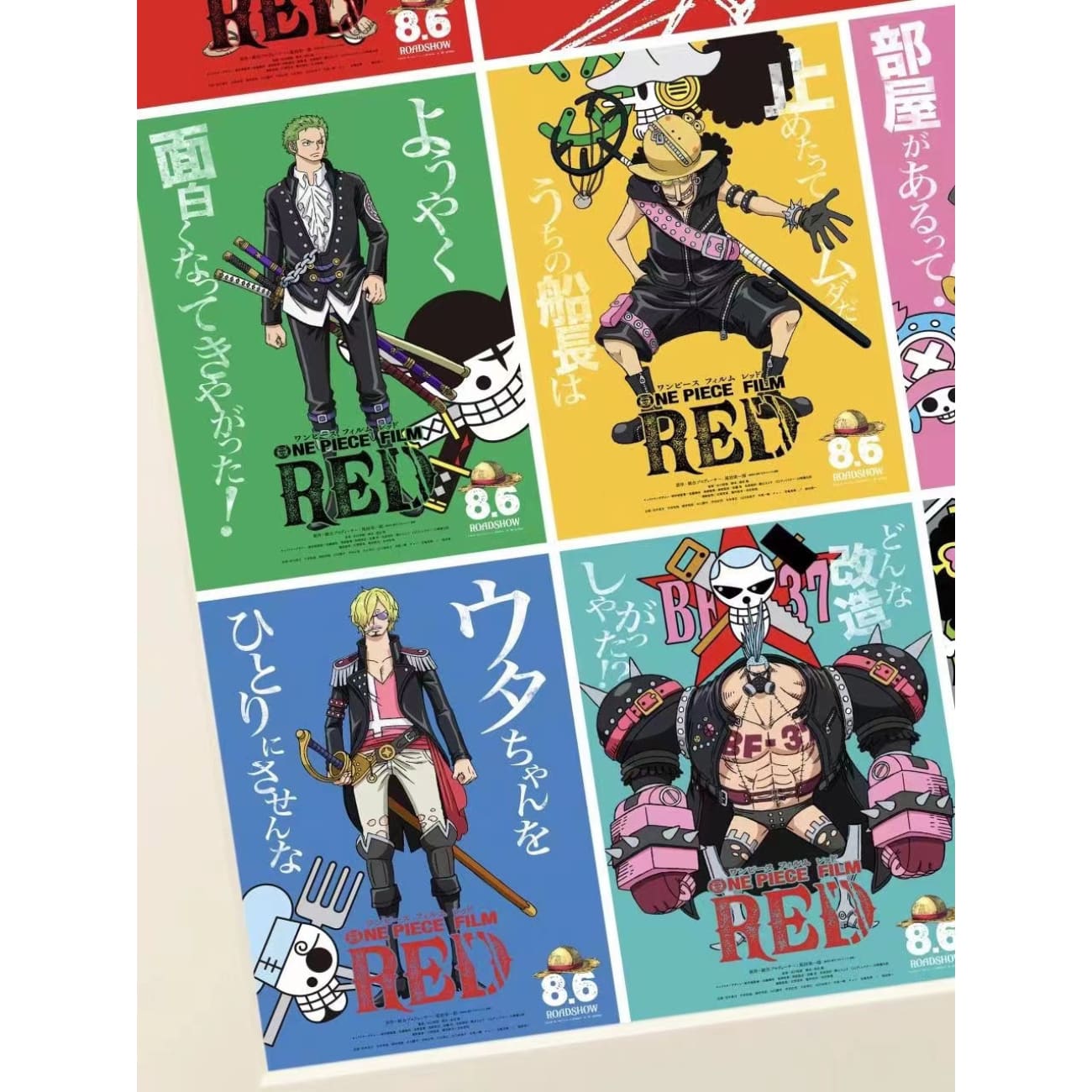 Xing Kong Studio - One Piece 25th Anniversary Red Poster Frame 