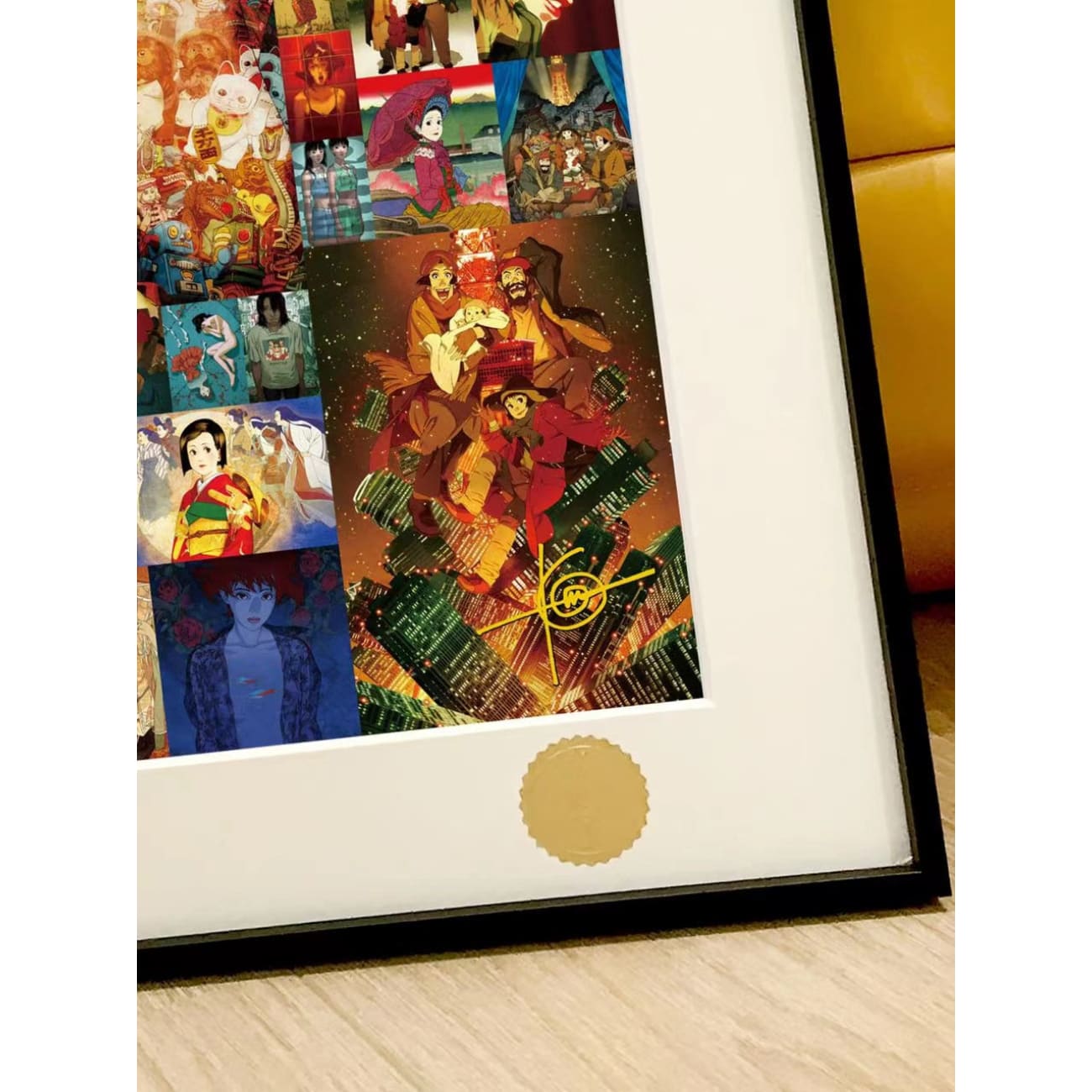 Xing Kong Studio - Perfect Blue Poster Frame 