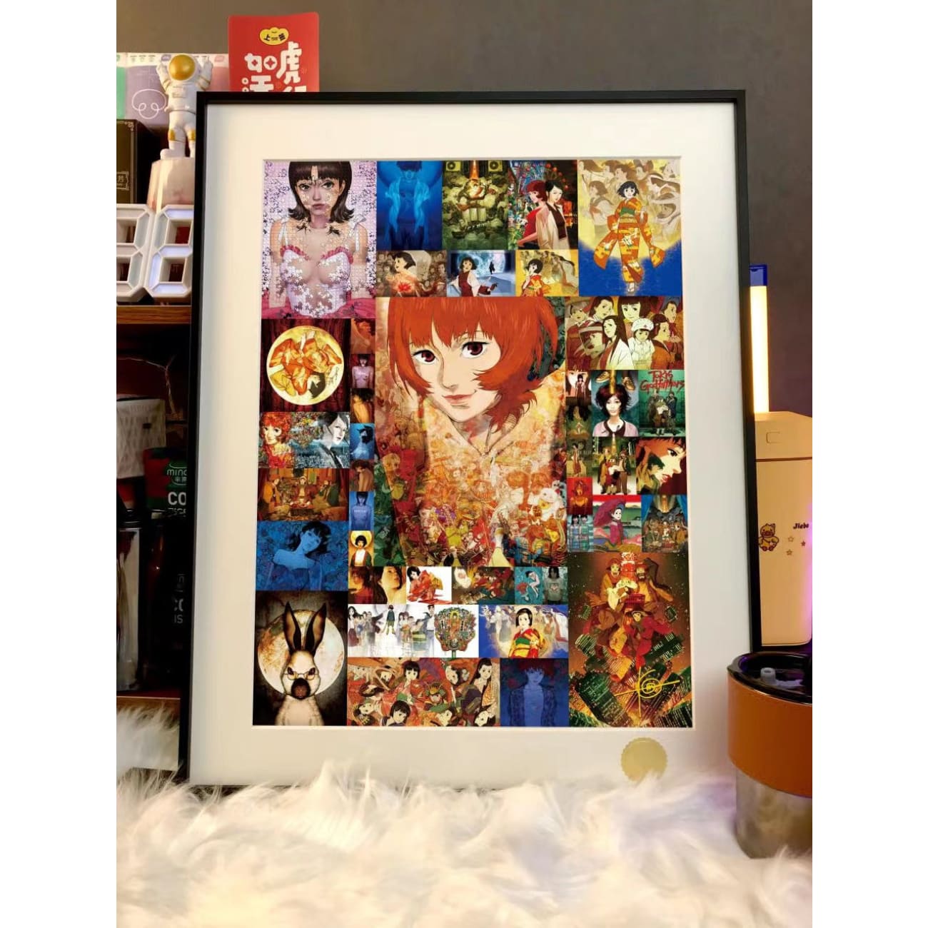 Xing Kong Studio - Perfect Blue Poster Frame 