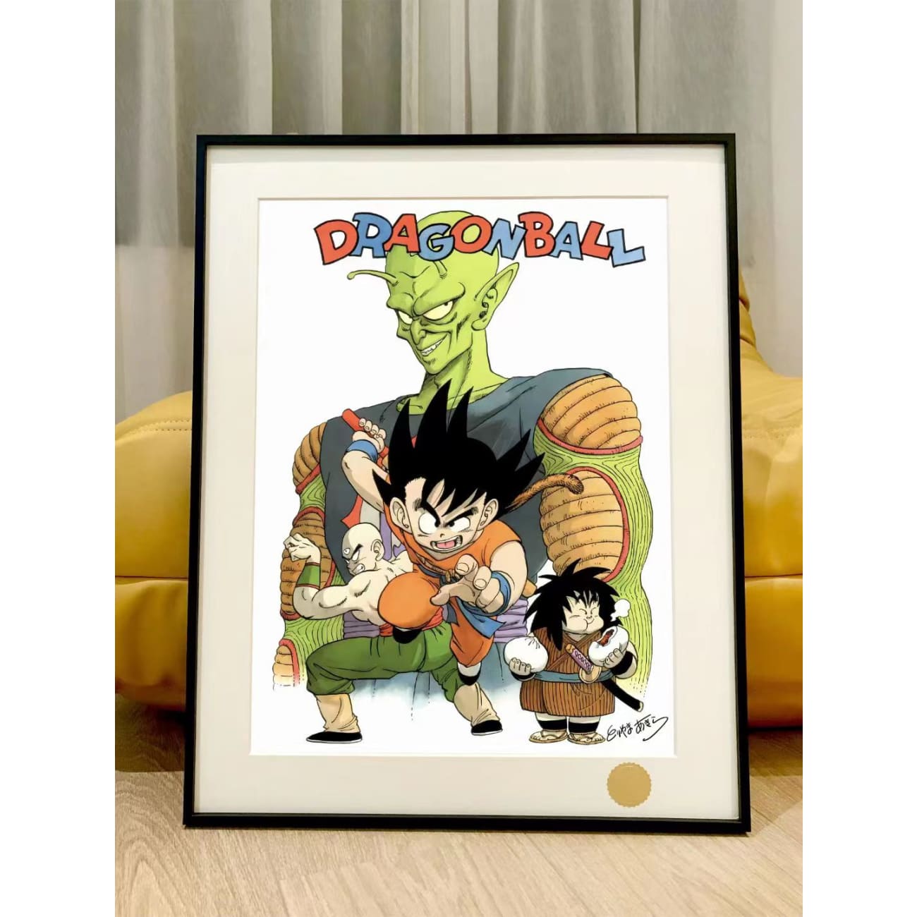 Xing Kong Studio - Piccolo, Son Goku, Tien Shinhan & Yajirobe Poster Frame