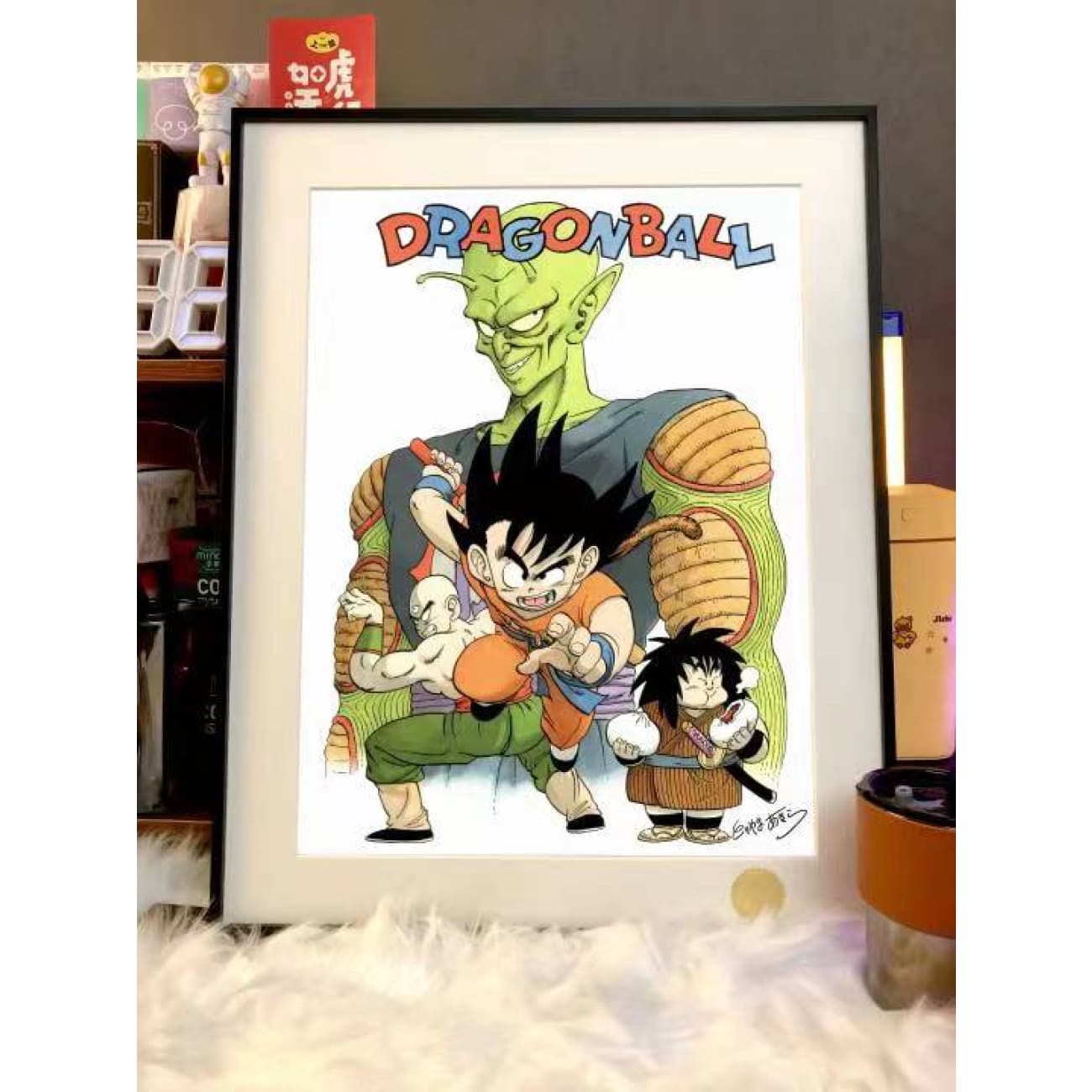 Xing Kong Studio - Piccolo, Son Goku, Tien Shinhan & Yajirobe Poster Frame