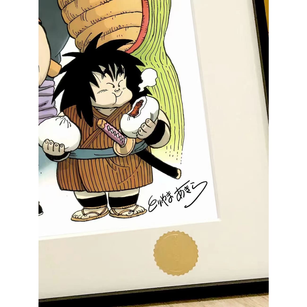 Xing Kong Studio - Piccolo, Son Goku, Tien Shinhan & Yajirobe Poster Frame
