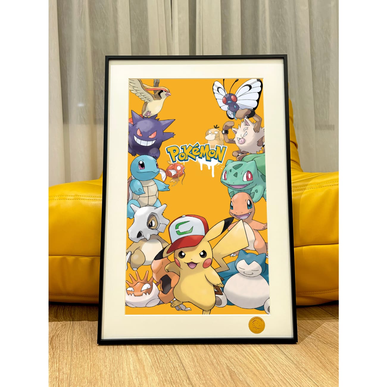 Xing Kong Studio - Pikachu & Friends Poster Frame