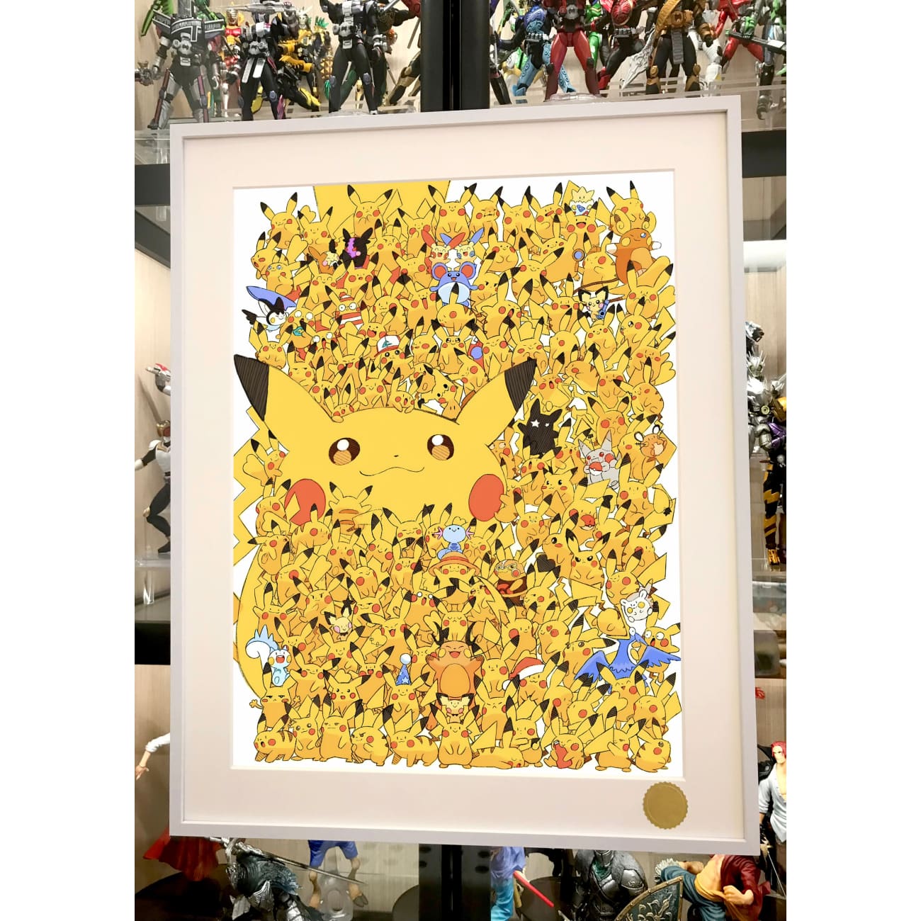 Xing Kong Studio - Pikachu Poster Frame