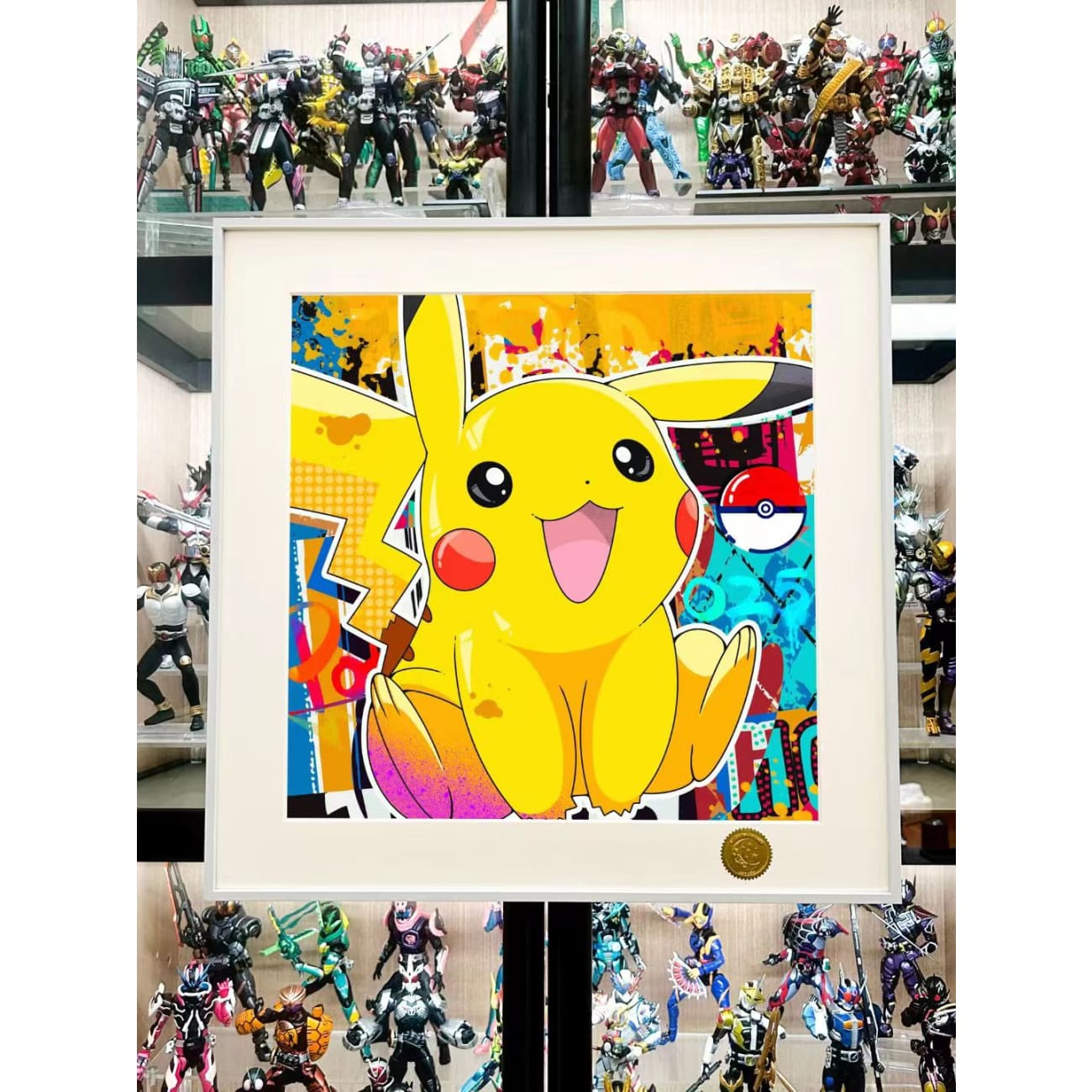 Xing Kong Studio - Pikachu Poster Frame