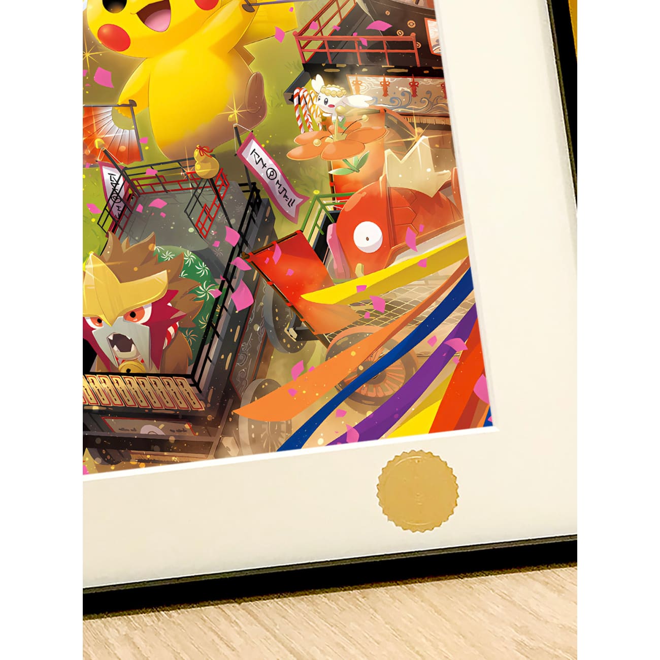 Xing Kong Studio - Pokemon Battle Festival Poster Frame