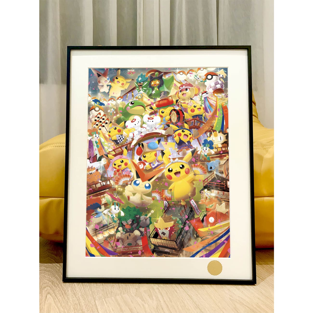 Xing Kong Studio - Pokemon Battle Festival Poster Frame