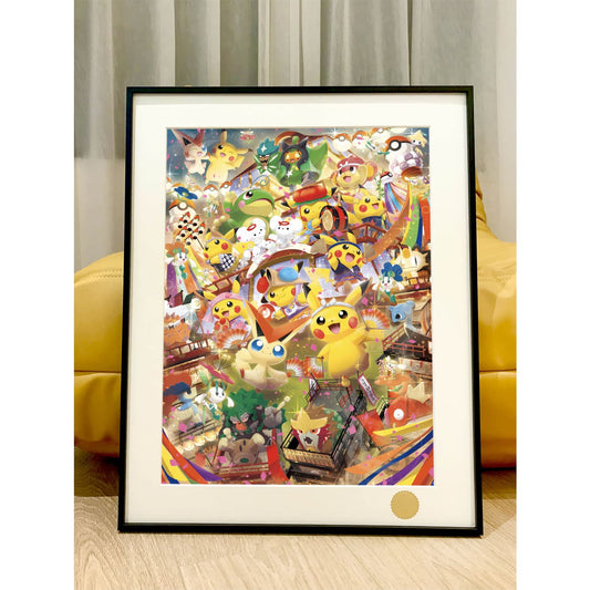 Xing Kong Studio - Pokemon Battle Festival Poster Frame