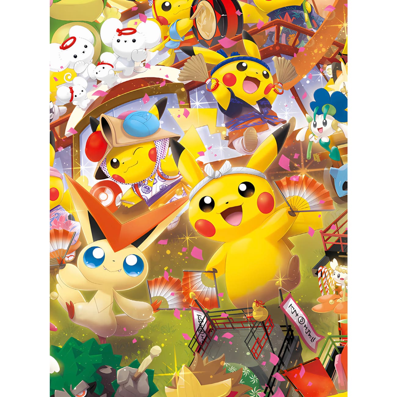 Xing Kong Studio - Pokemon Battle Festival Poster Frame