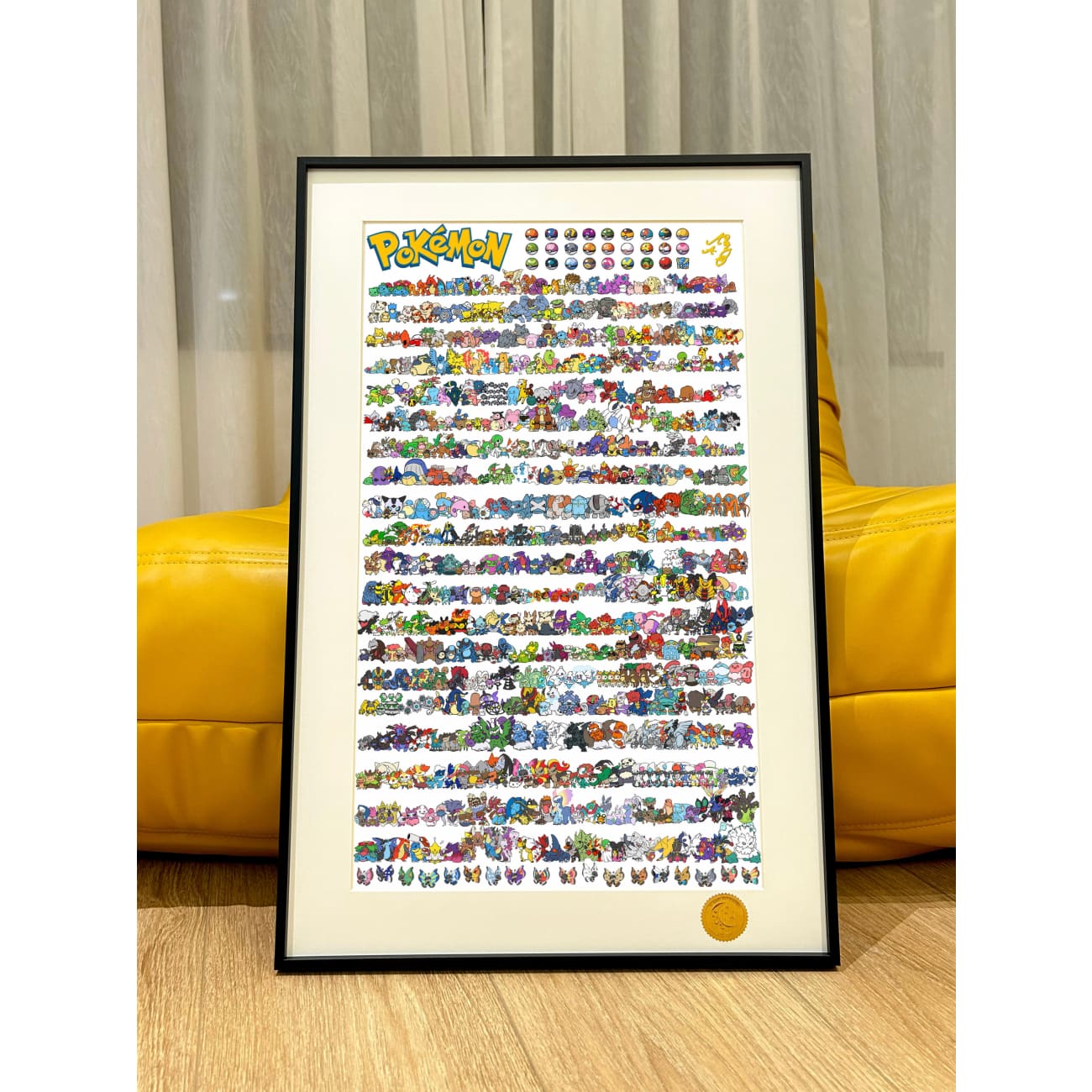 Xing Kong Studio - Pokemon Collection Poster Frame