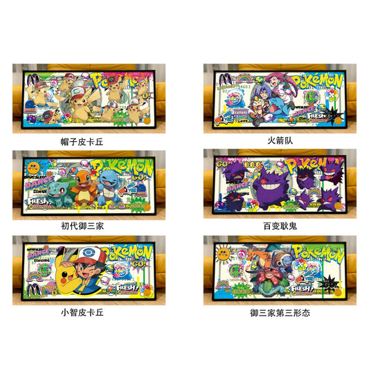 Xing Kong Studio - Pokemon USD Ver. 003 Poster Frame [6 Variants]