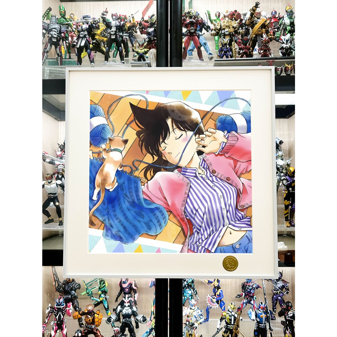 Xing Kong Studio - Ran Mori Poster Frame