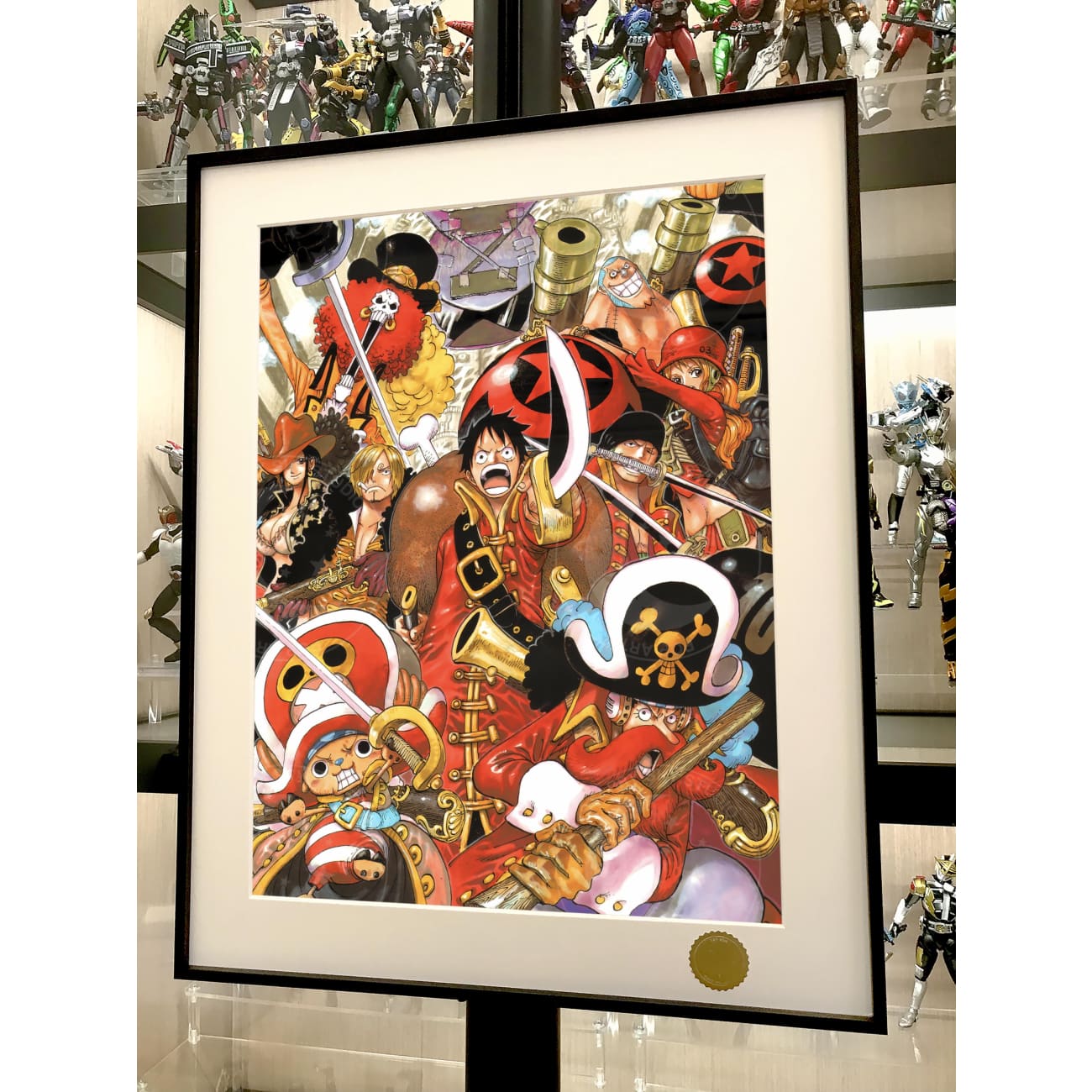 Xing Kong Studio - Red Shirt Straw Hat Crew Poster Frame