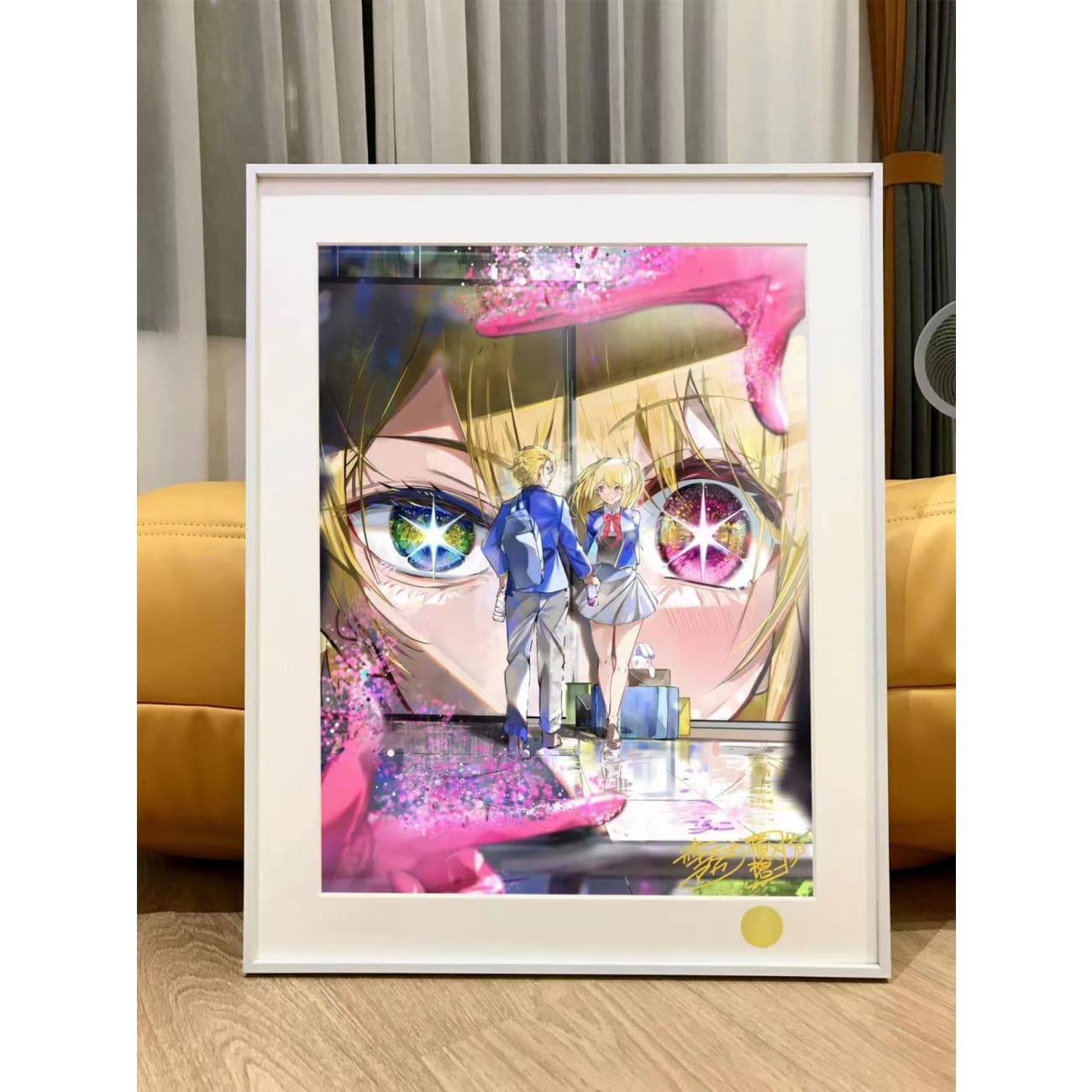 Xing Kong Studio - Ruby Hoshino & Aqua Hoshino Poster Frame