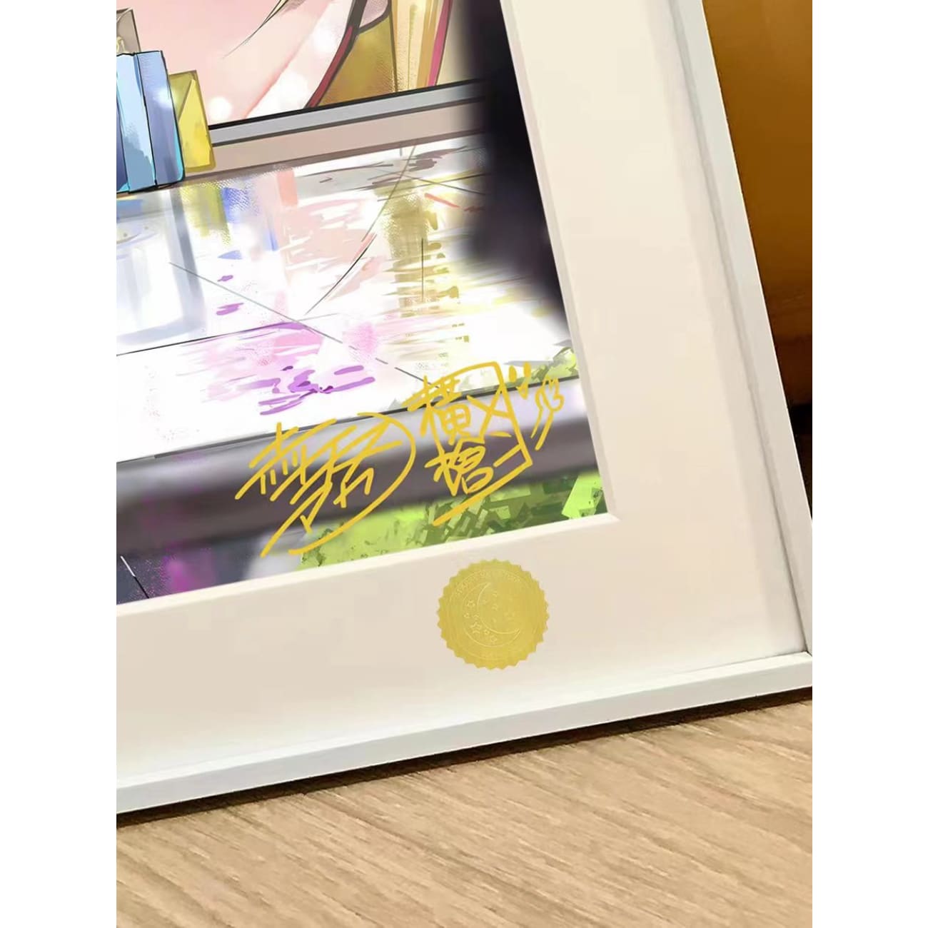 Xing Kong Studio - Ruby Hoshino & Aqua Hoshino Poster Frame