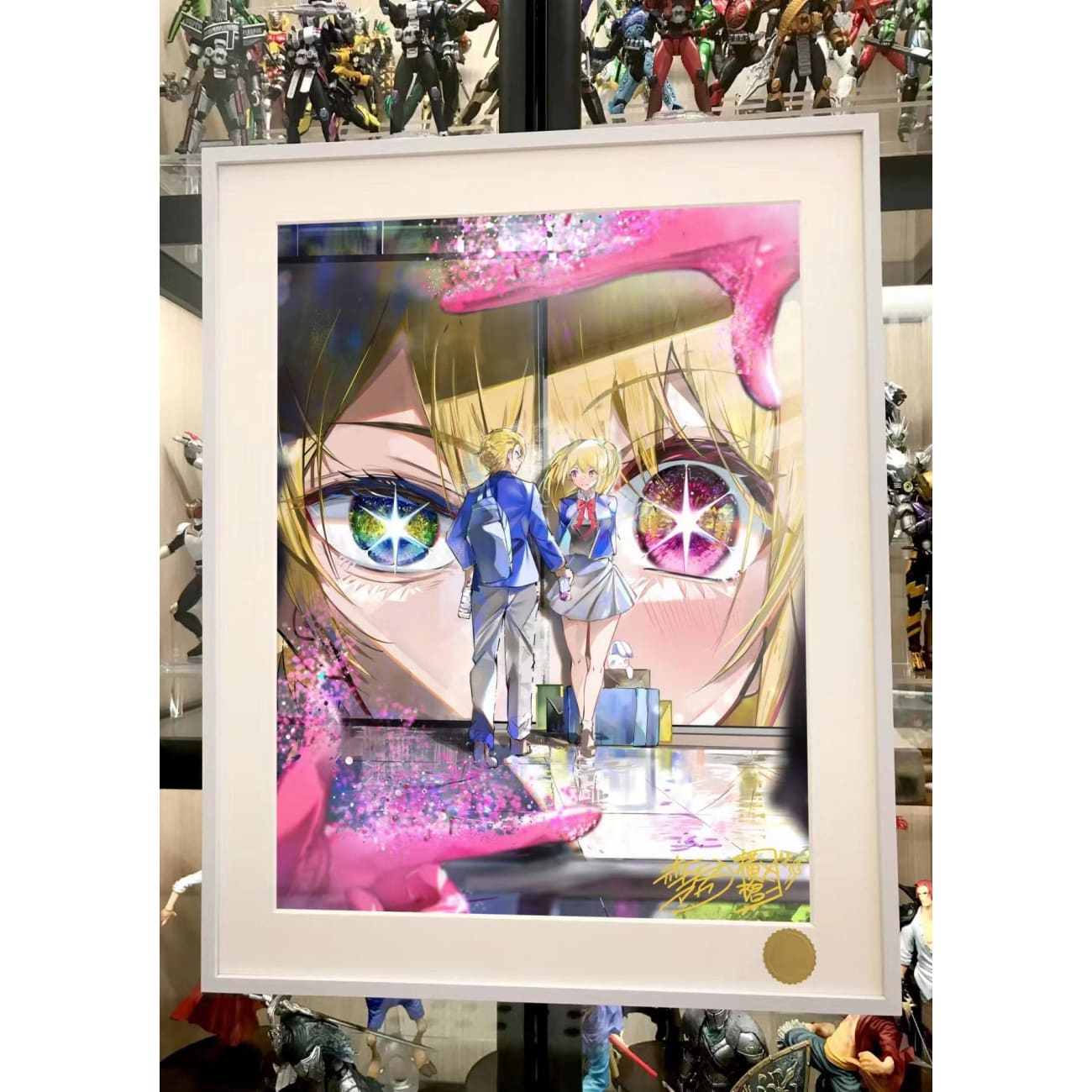 Xing Kong Studio - Ruby Hoshino & Aqua Hoshino Poster Frame