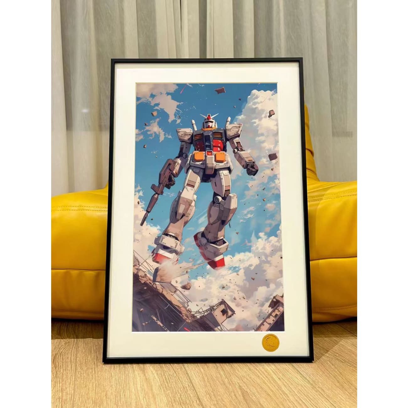 Xing Kong Studio - RX-78-1 Gundam Poster Frame