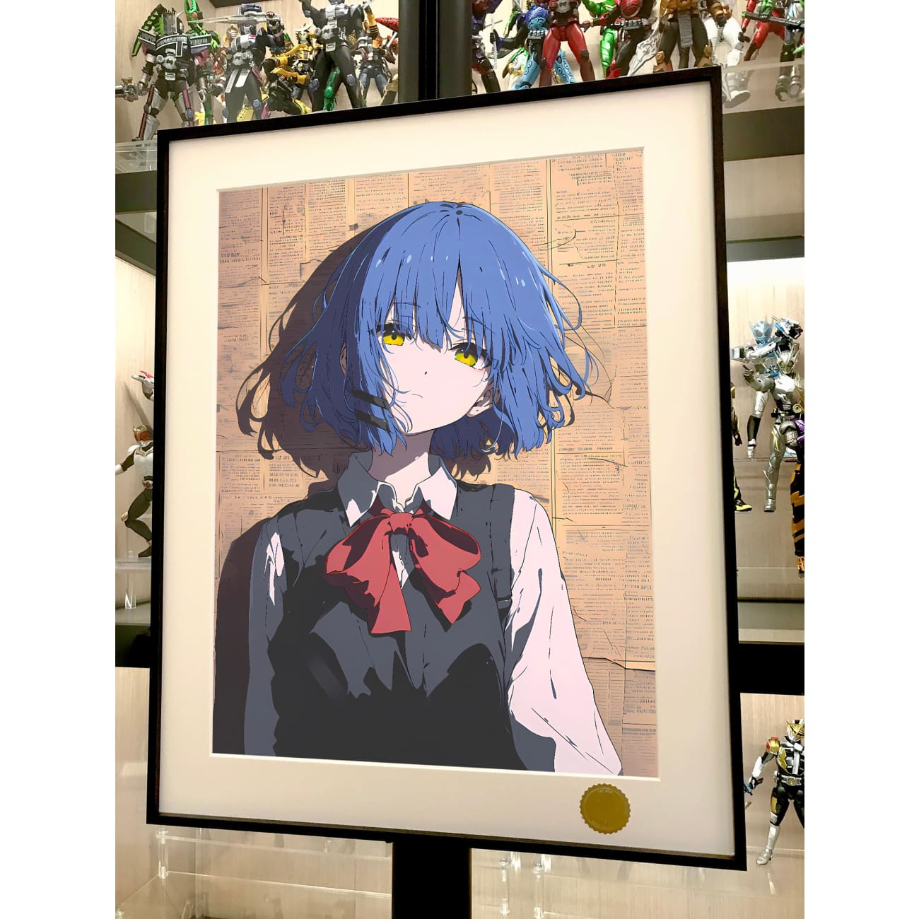 Xing Kong Studio - Ryo Yamada Poster Frame