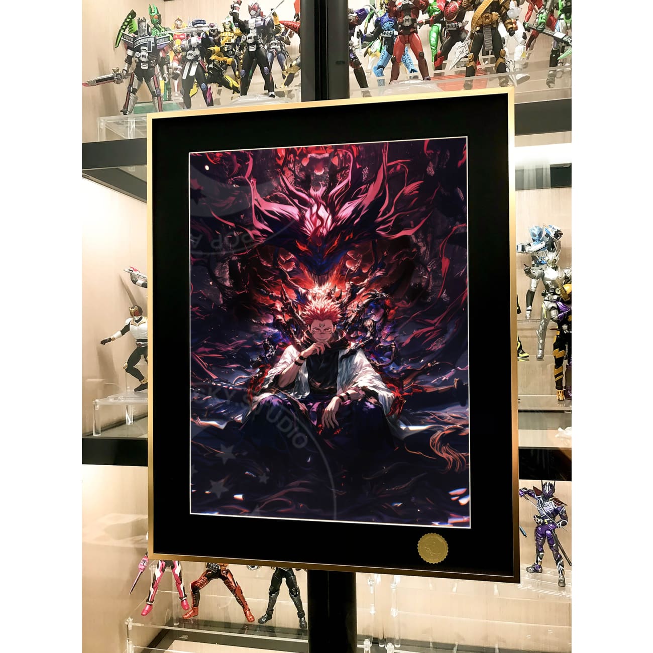 Xing Kong Studio - Ryomen Sukuna 2.0 Poster Frame